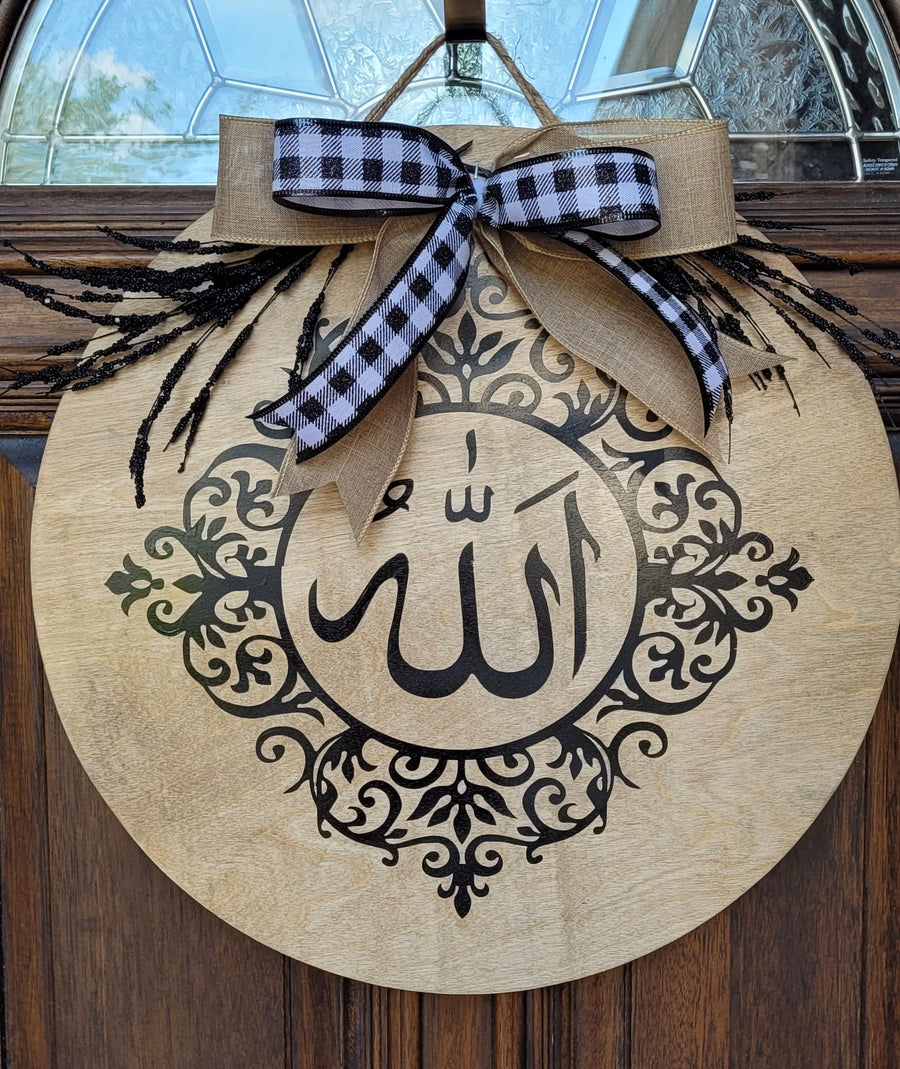 Mossaic Allah Arabic Calligraphy Door Hanger Wooden Sign