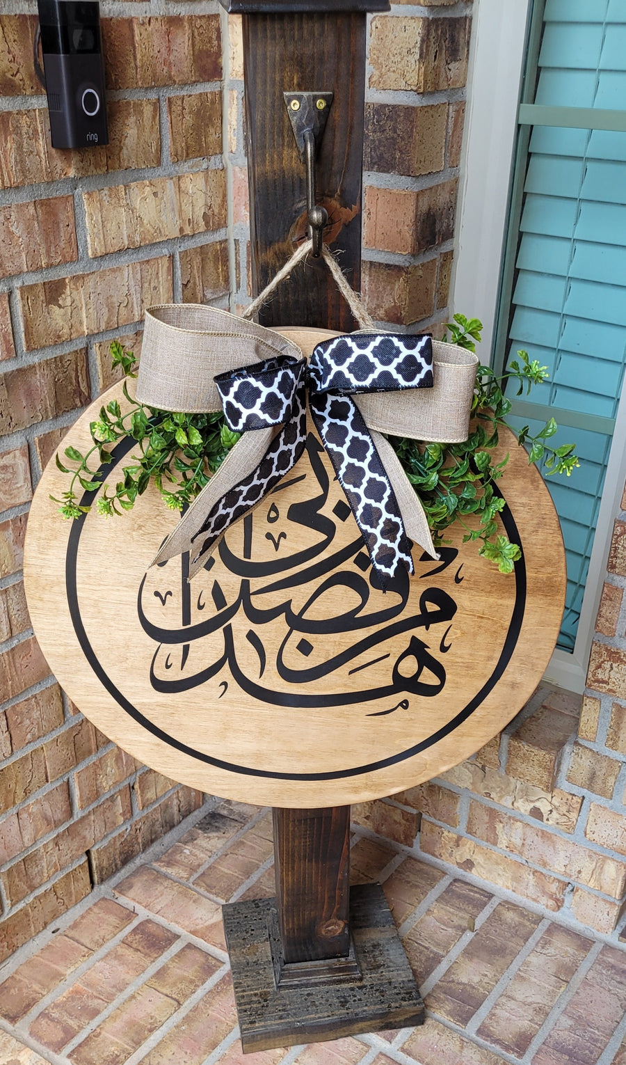 Thankful Arabic Calligraphy Door Hanger Wooden Sign