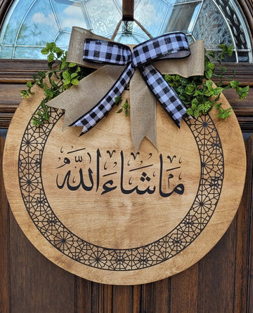 MAshallah Mossaic Door Hanger Wooden Sign