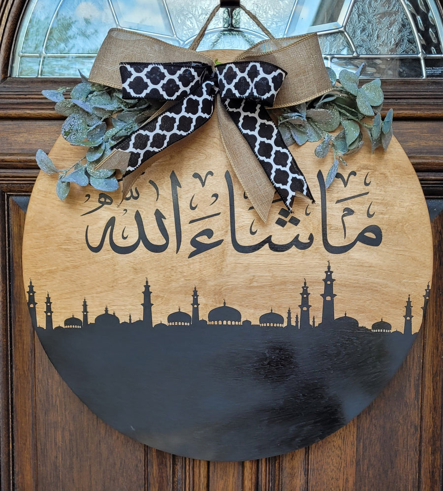 MAshallah Mosque Door Hanger Wooden Sign